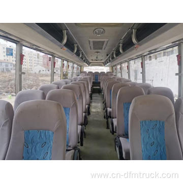 Used Yutong Coach 51 Seats